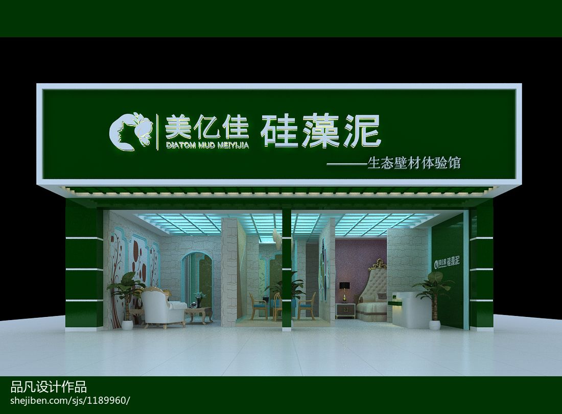 建材店門頭裝修效果圖——打造專業(yè)形象與吸睛招牌的設計指南